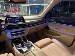 بي ام دبليو الفئة 7